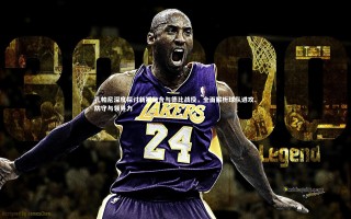 星空体育官网-孔帕尼深度探讨新援融合与德比战役，全面解析球队进攻、防守与领导力